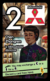 Card 60